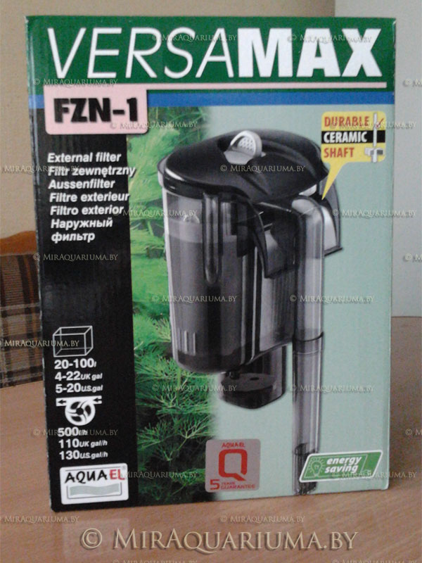 Навесной фильтр для аквариума - VersaMax FZN-1